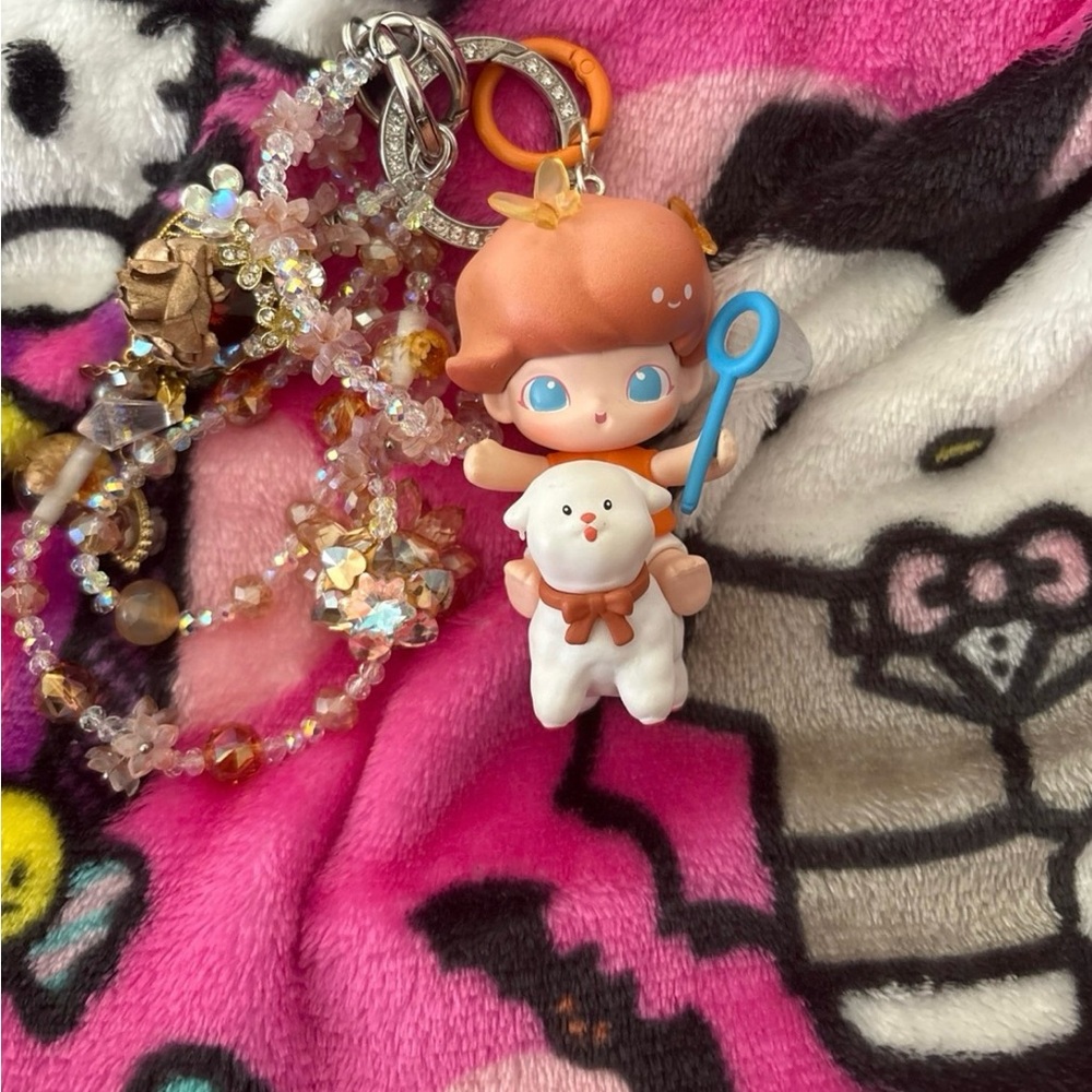 Adorable dimo keychain